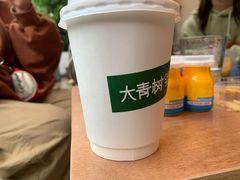 -大青树咖啡(大理古城店)