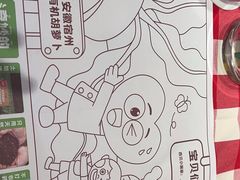 -西贝莜面村(金隅嘉品mall店)