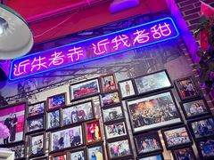 -蚝堡海鲜·威海菜·海肠捞饭·烧烤·亚洲吃蚝公司(幸福门店)