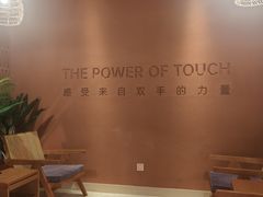 -LANN I 蘭·泰式古法按摩(高岛屋百货店)