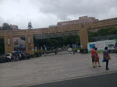 -上海外国语大学(虹口校区)