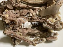 -迈臣农家乐