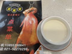 -甜蜜蜜港式茶餐厅(虹梅店)