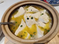 砂锅骨汤老豆腐-聚宝渔港.五钻酒家(上地店)