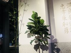 -桃园眷村(万象天地店)