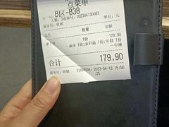 -胖哥俩肉蟹煲(湖滨银泰in77店)