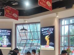 -蛙一刀·麻椒鱼火锅(金仙桥店)