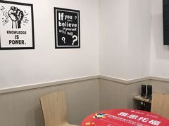 -启德考培雅思托福留学(香洲校区)