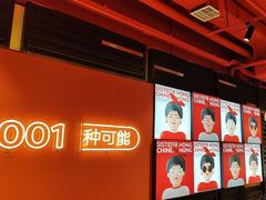 -宏姐串串香(征仪路店)