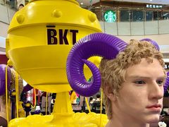 -凯德广场(学府店)