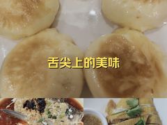 -金龙寨(龙城路店)