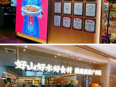 -桂小厨广西菜(航洋店)