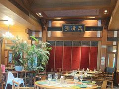 -那家小馆•北京菜•烤鸭(香山店)