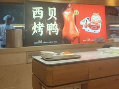 -西贝(上海我格广场店)