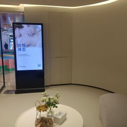 -美丽妈妈产后恢复中心(三林店)