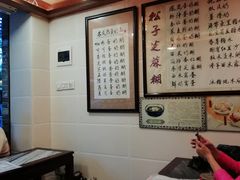 -玫瑰甜品(文明路店)