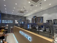 -煲珠公·老红糖珍珠奶茶(金沙洲梦乐城店)