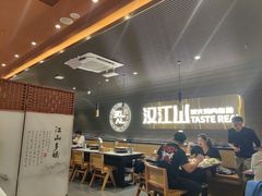 -山焱·炭火自助烤肉(周浦万达店)
