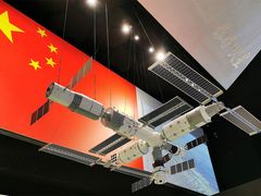 -中国航天博物馆
