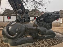 -牟氏庄园