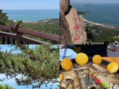 -崂山仰口游览区