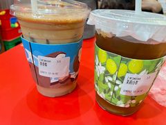 -JPG canteen(广州东山口店)