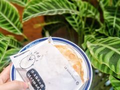 -小豆海棠(人民南路店)