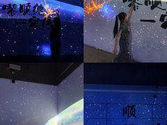 -顺德南宏海立方海洋公园