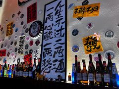 -三杯赤運·中式小酒馆(所城里店)