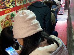 -洞天食府(北大街店)