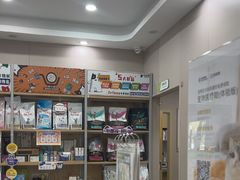 -瑞鹏宠物医院·骨外科·心肾科·肿瘤科(九亭店)