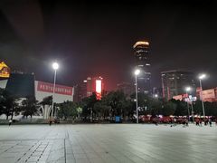 -天河体育中心