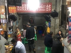 门面-渝味黄姐火锅(黄泥村店)