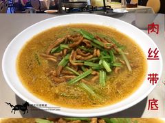 -阿庄新豫菜(航海东路店)