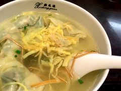 -熙盛源(凤凰街店)
