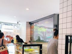 -糖匠(垂虹路店)