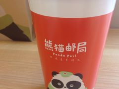 -熊猫邮局(少城店)