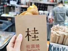 -桂桂茶(恒基名人店)