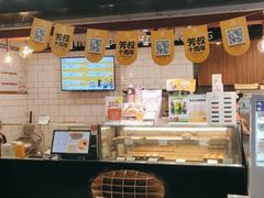 -芳叔(江南新地店)