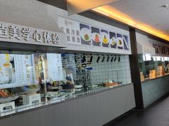 -悦宴·雅致餐厅(绿地蓝海店)