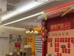 -佛山中大口腔医院·市二级口腔专科医院