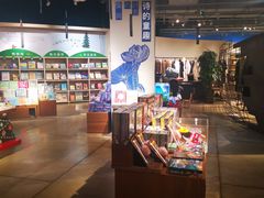 -方所(华润万象城店)