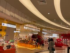 -盒马X会员店(上海森兰商都店)