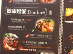菜单-玛格萝妮比萨屋(四平店)