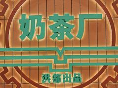 -洪都大拇指(洪都店)