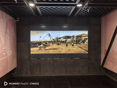 -兰州非物质文化遗产陈列馆