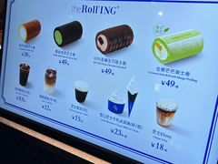 -the Roll'ING手作瑞士卷专门店(卓悦中心店)