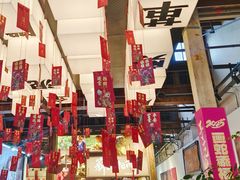 -手工艺活态馆