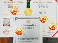 -彩翼美术馆(方庄校区)