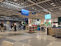 -宜家·瑞典风味餐厅(无锡店)